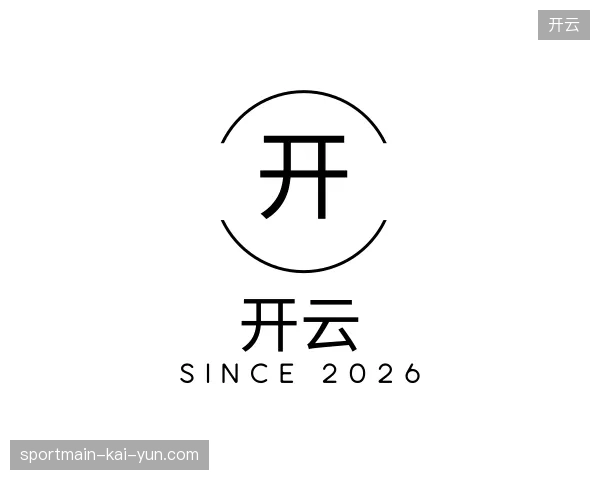 走进开云官网
